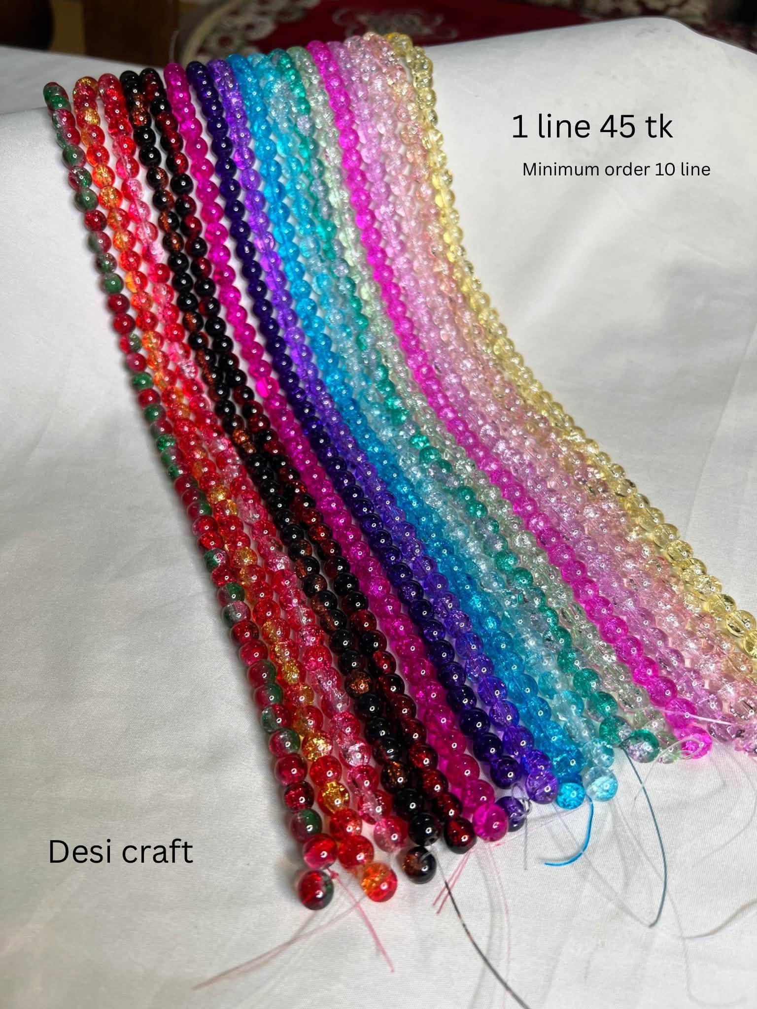 Crystal line